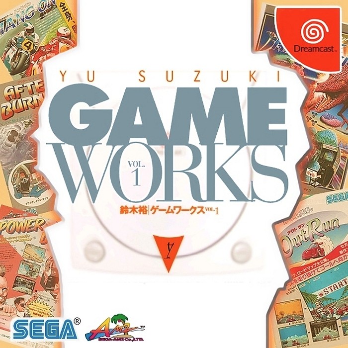 Yu Suzuki Game Works Vol. 1 [鈴木裕ゲームワークス Vol. 1] (video game, Dreamcast,  2001) reviews & ratings - Glitchwave