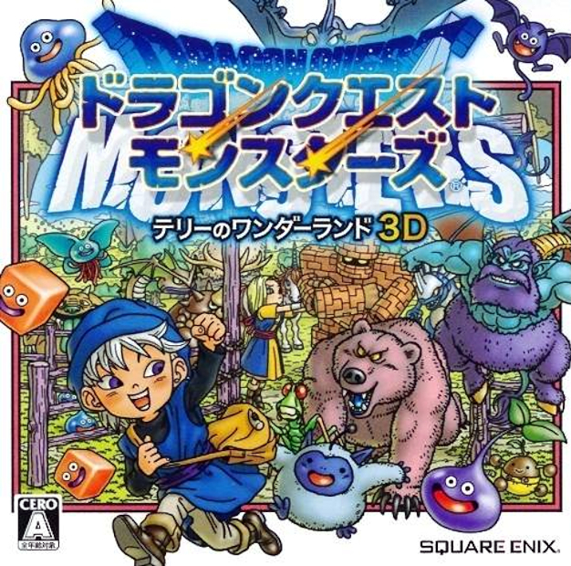 Dragon Quest Monsters: Terry no Wonderland 3D (video game, JRPG, turn-based  RPG, fantasy, monster-collecting, turn-based) reviews & ratings - Glitchwave