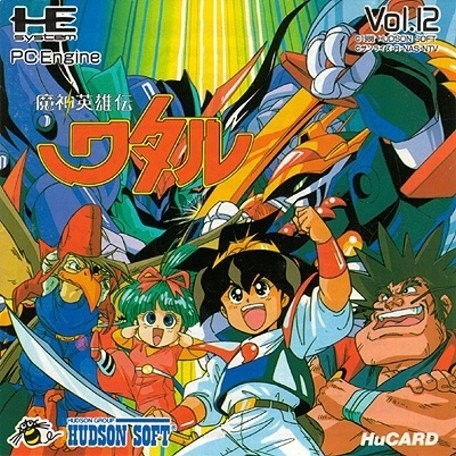 特価 5295638 シングルカード
