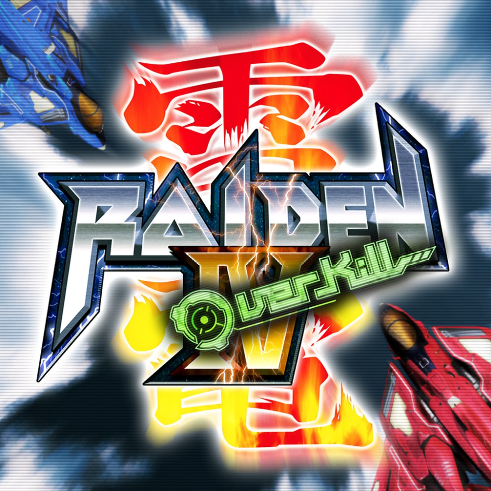 雷電 IV + V - 30周年アニバーサリー / Raiden IV + V 雷電 IV + V - 30周年アニバーサリー / Raiden IV + V - メルカリ