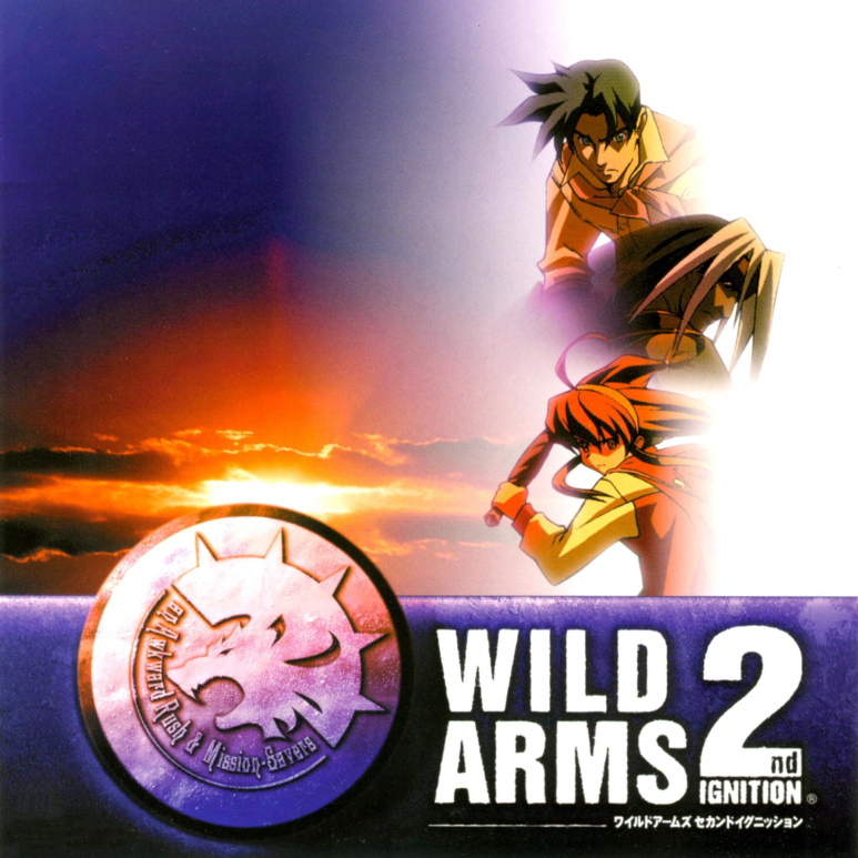 PlayStation - ワイルドアームズ 2　WILD ARMS 2nd IGNITION　PS ソニー Amazon | ワイルド アームズ2ndイグニッション | ゲームソフト