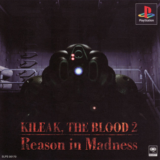 KILEAK THE BLOOD2～Reason in Madness～ Kileak, The Blood 2: Reason in Madness (video game, PS1