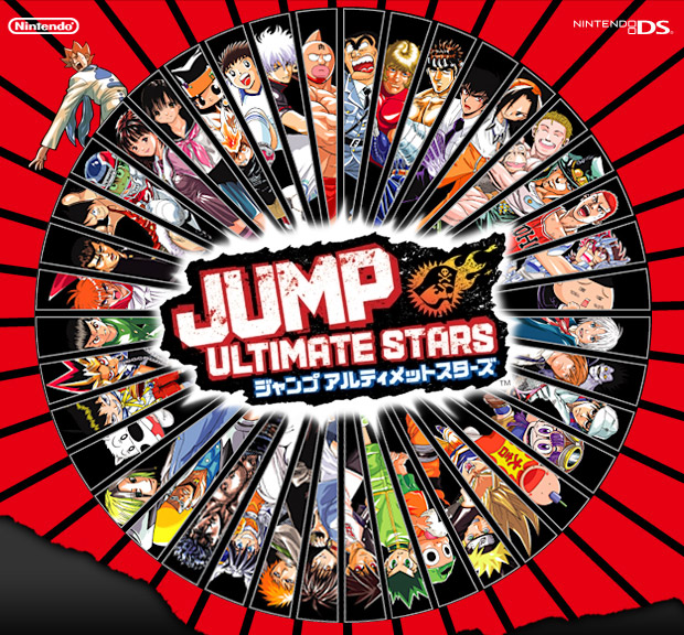 Jump Ultimate Stars (video game, platform fighting, anime art, 2D