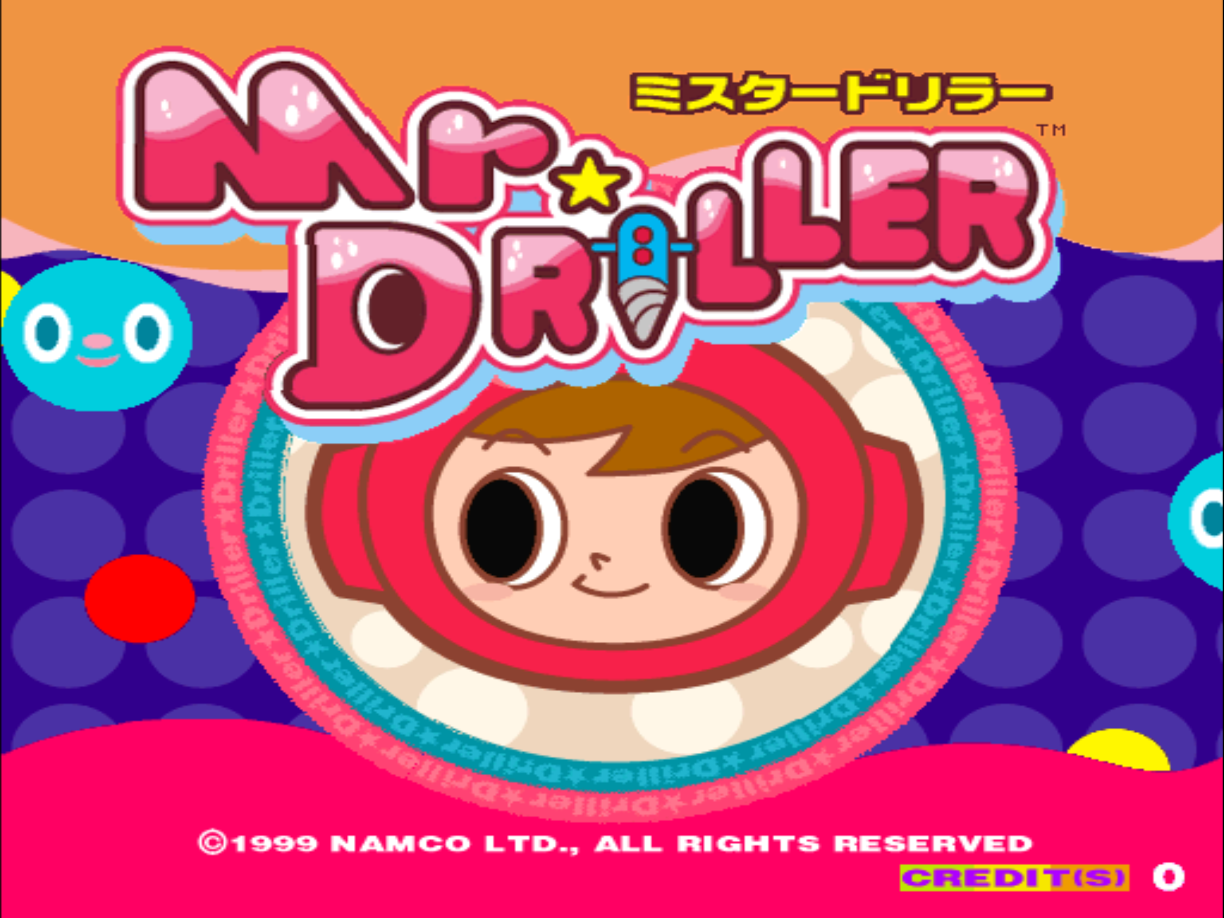 ミスタードリラーグレート ミスタードリラーGをのんびりプレイ【Mr.DRILLER G】 - YouTube