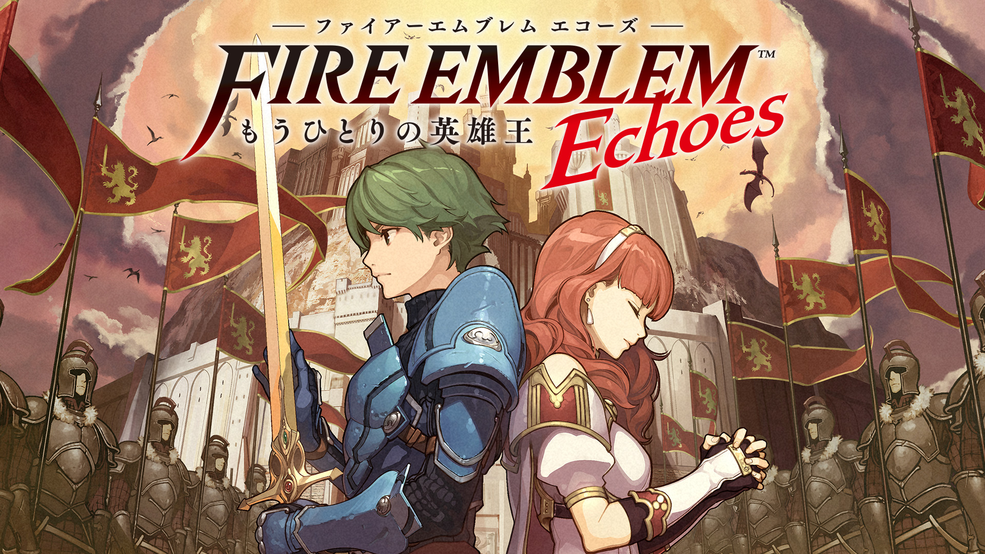 Fire Emblem Echoes: Shadows of Valentia [ファイアーエムブレム 