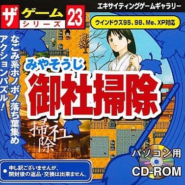 メダルゲーム掃除 メダルゲーム掃除 メダルゲーム掃除 ただ掃除するだけ”がこんなに