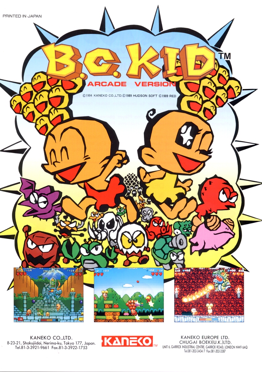 Bonk's Adventure (video game, 2D platformer, prehistorical