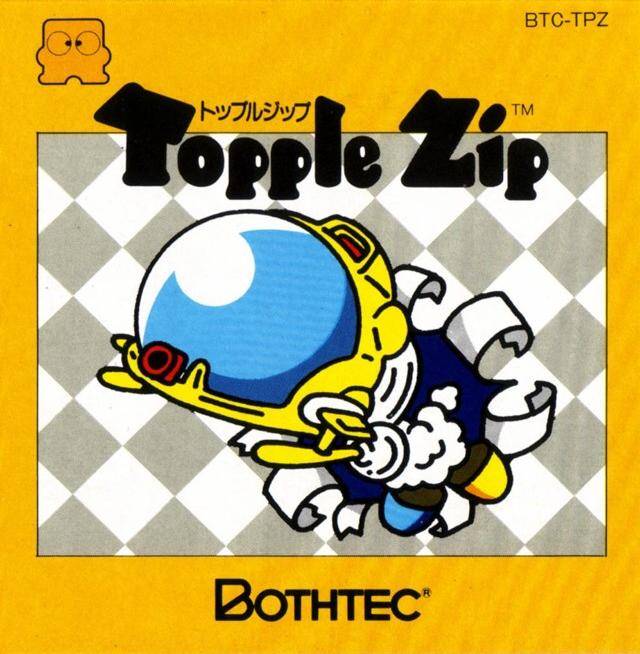 MSX2ソフト　トップルジップ ゆっくりゲーム雑談】MSX トップルジップ Topple Zip ネット購入