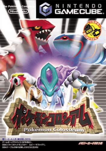 Pokémon Colosseum [ポケモンコロシアム] (video game, Gamecube