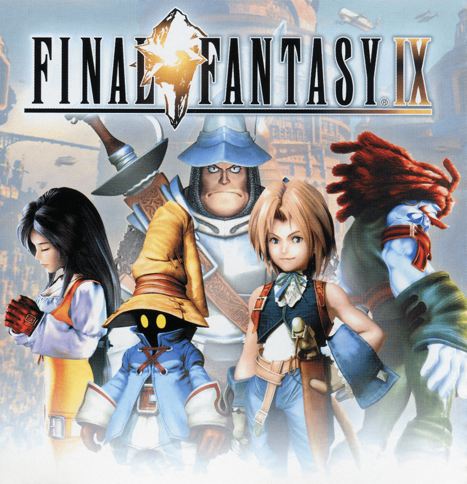 ファイナルファンタジー9 14290325
