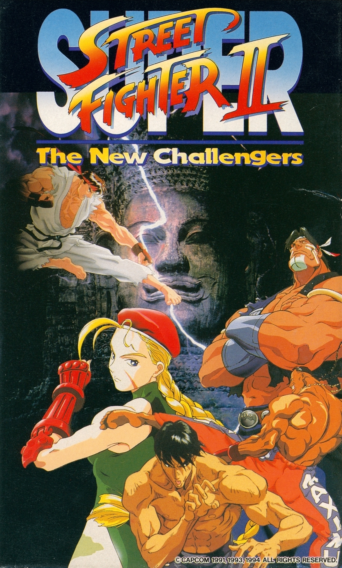 Super Street Fighter II: The New Challengers (video game, 2D