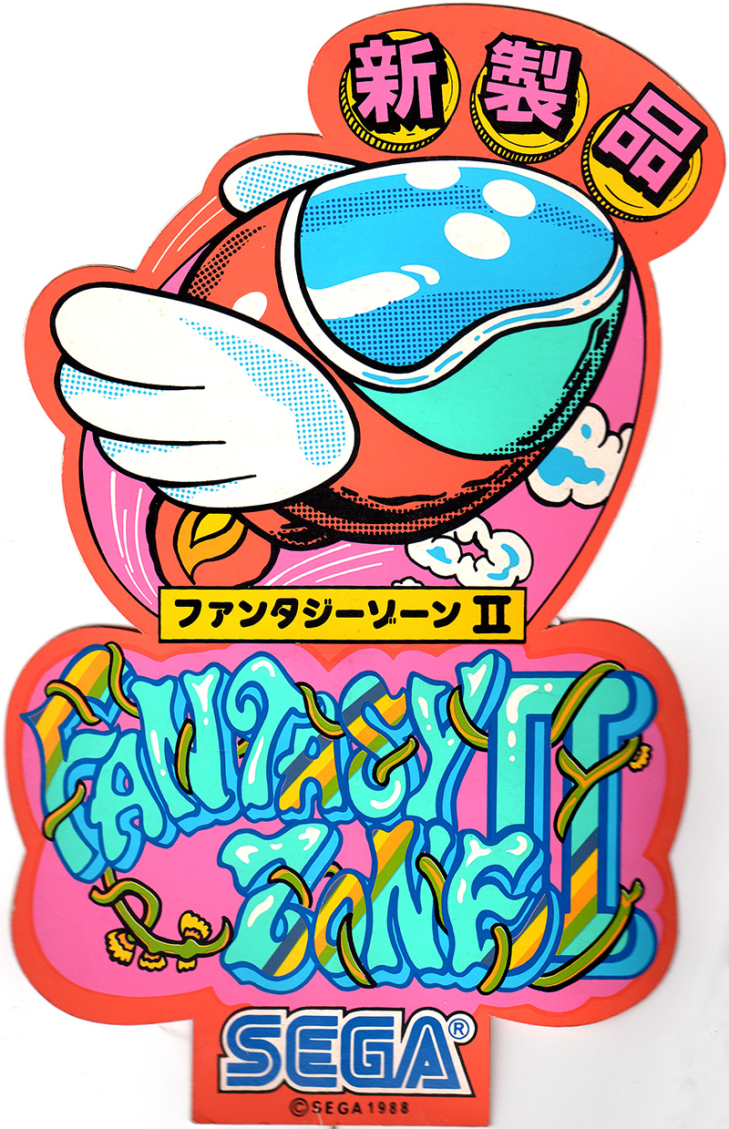 Fantasy Zone II: The Tears of Opa-Opa (video game, scrolling