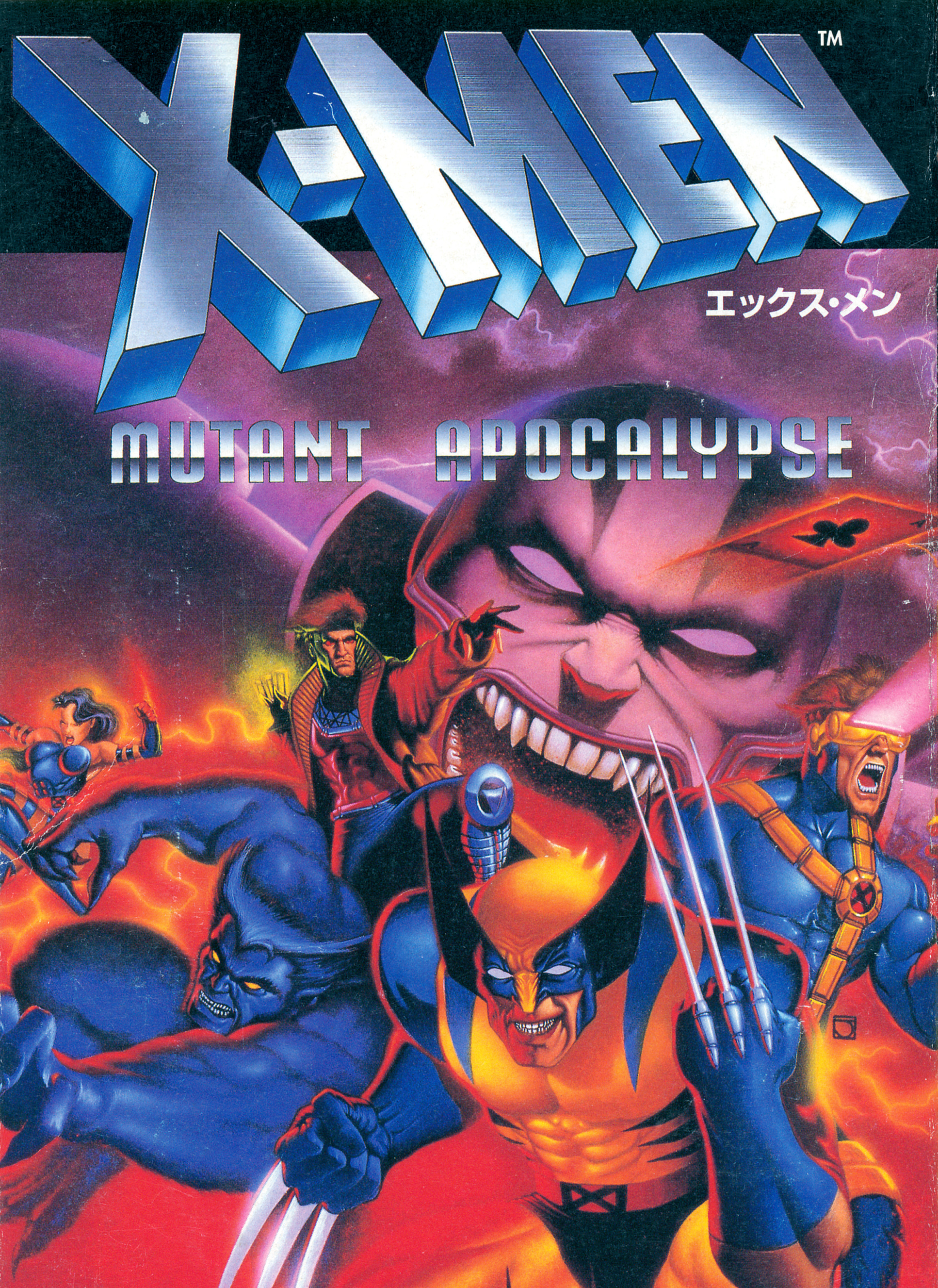 X-Men: Mutant Apocalypse (video game, superhero, beat 'em up
