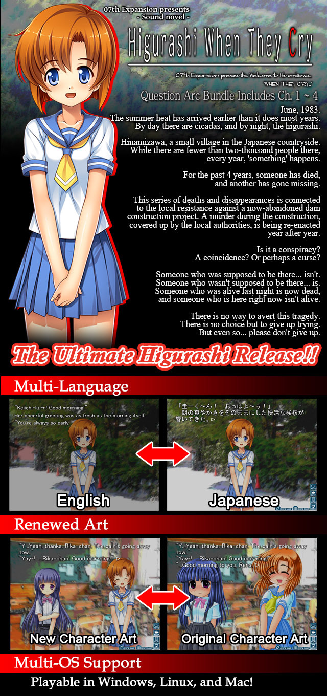 Higurashi ひぐらしのなく頃に　英語 English Manga $_57.JPG?set_id=880000500F
