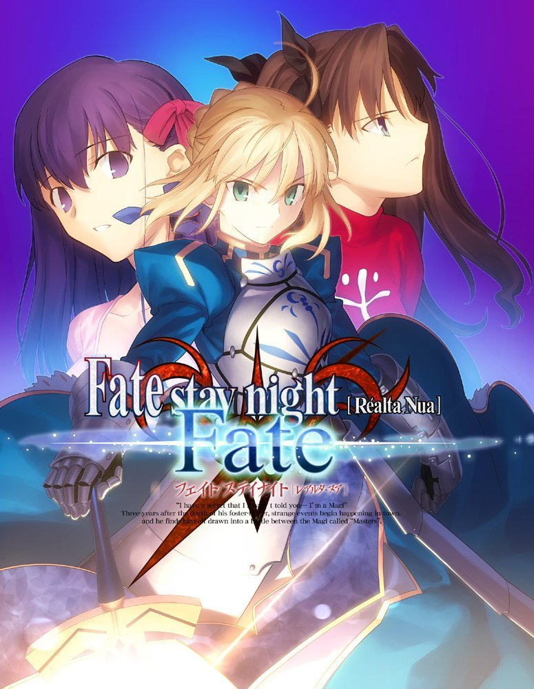 【Win】 Fate/stay night フェイト Fate/stay night (video game, visual novel, low fantasy