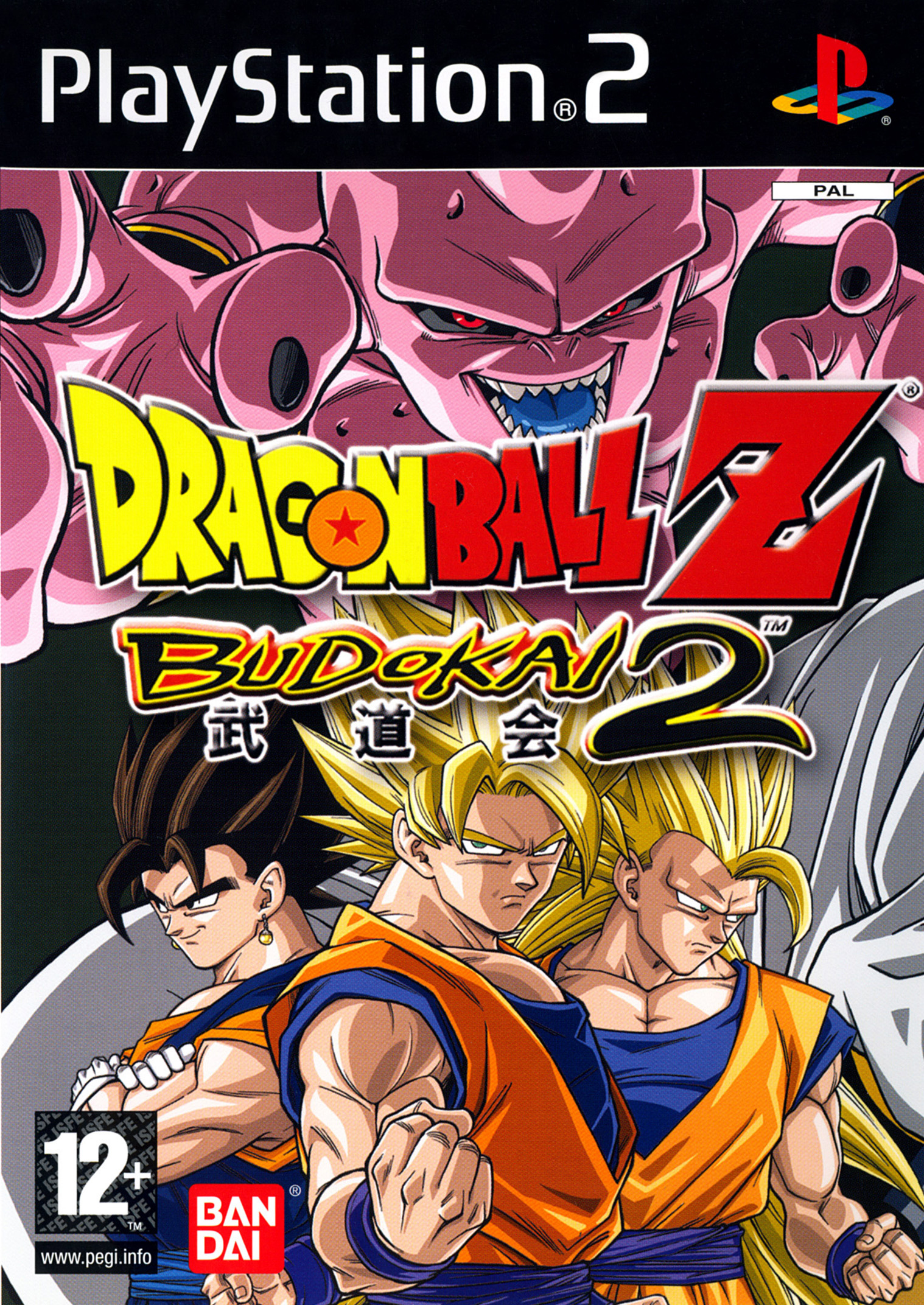 Dragon Ball Z: Budokai 2 (video game, PS2, 2003) reviews