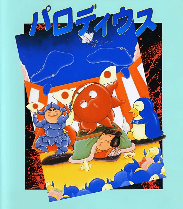 Parodius (video game, scrolling shooter, parody, cute 'em up