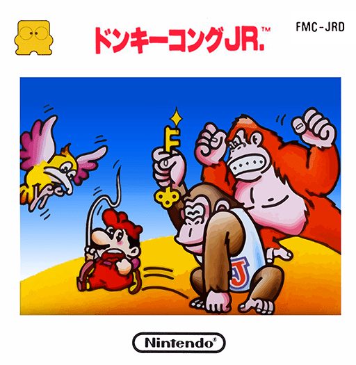 ファミコン　ドンキーコングJR Donkey Kong Jr. (video game, FDS, 1988) reviews & ratings
