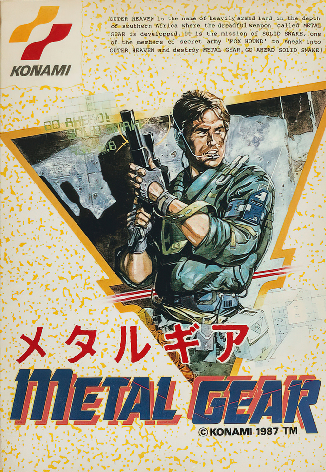 Metal Gear [メタルギア] (video game, NES, 1987) reviews & ratings - Glitchwave  video games database