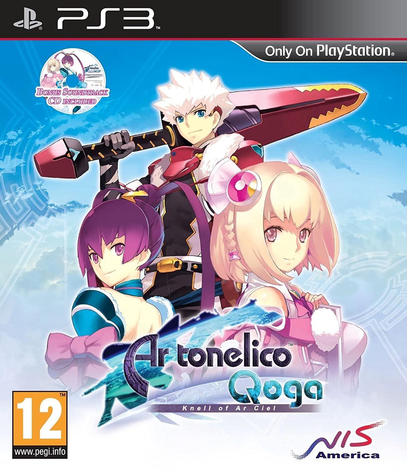 アルトネリコ ファンタスマゴリア オルゴール Ar Tonelico ゲーム Ar Tonelico series - NamuWiki