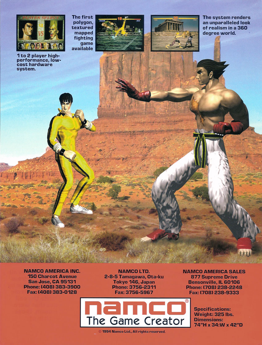鉄拳 TEKKEN namco 1994年 アーケードゲームパンフレット。 Tekken [鉄拳] (video game, Arcade, 1994) reviews & ratings