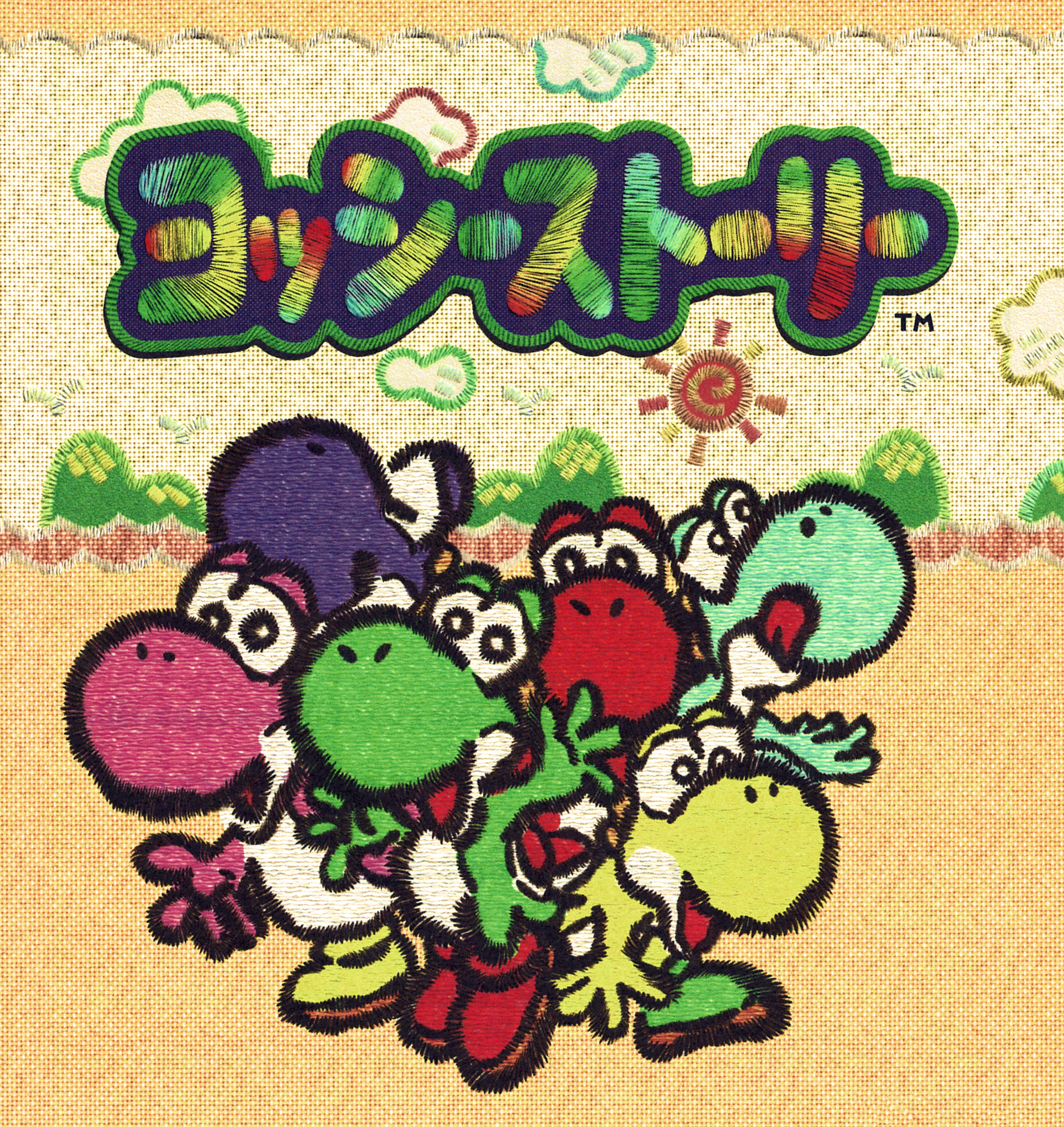 Yoshi's Story (video game, 2D platformer, dinosaur, fantasy