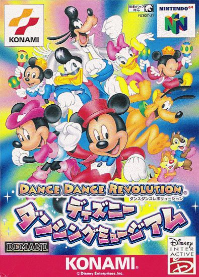 【美品】DWE ディズニー ダンスダンス DVD DWE】Disney Family Dance Party DVD・CDセット