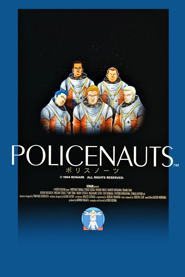 Policenauts (video game, ADV, mystery, cyberpunk, crime