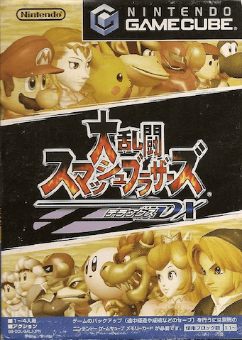 独創的 Super [大乱闘スマッシュブラザーズDX Melee Bros. Smash その他