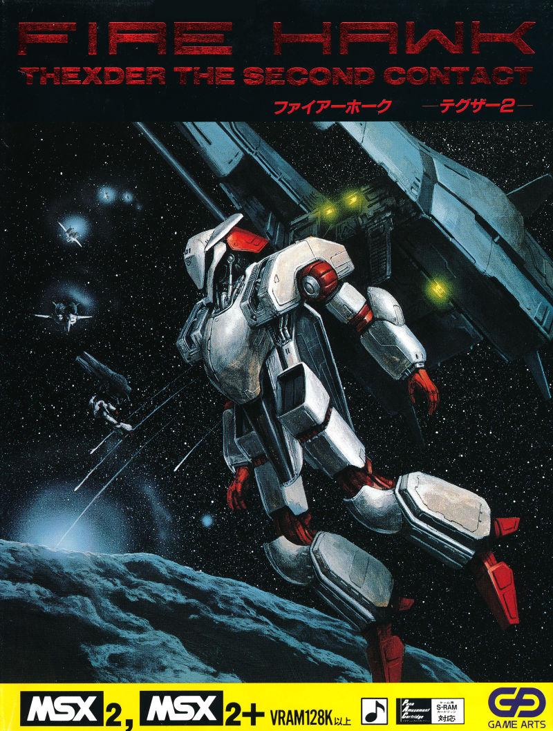 Fire Hawk: Thexder - The Second Contact [ファイアーホーク テグザー