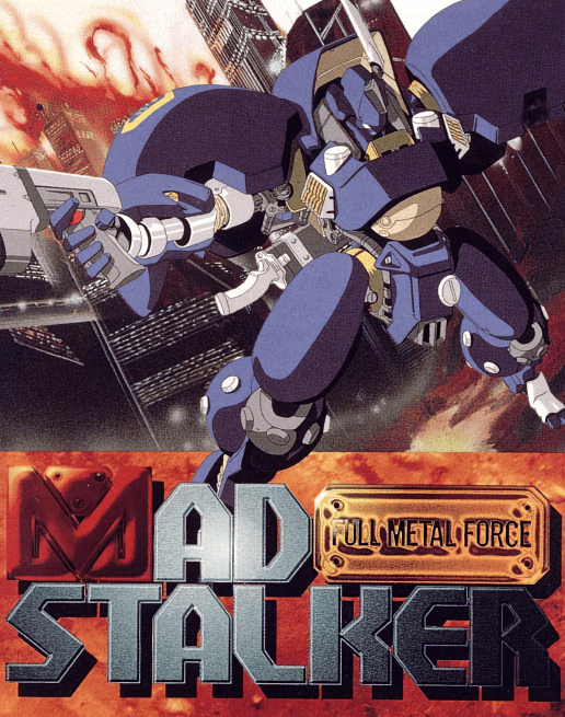 Mad Stalker: Full Metal Forth (video game, beat 'em up