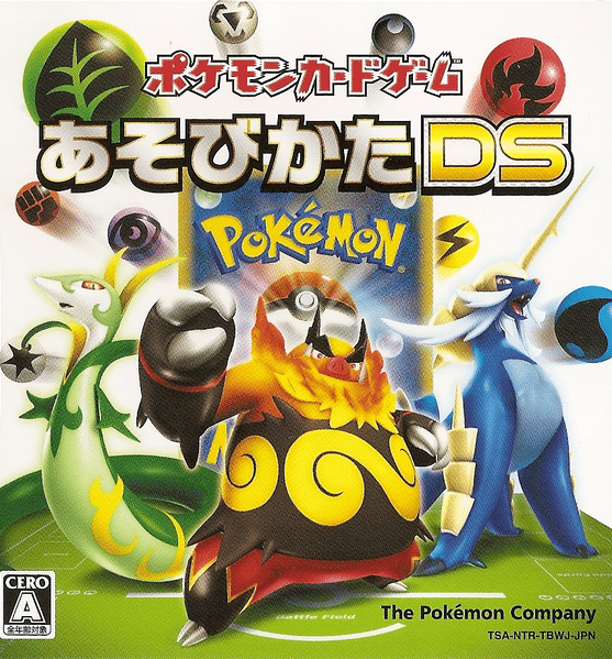 Pokmon Card Game: How To Play DS (video game, card battle) reviews &  ratings - Glitchwave video games database
