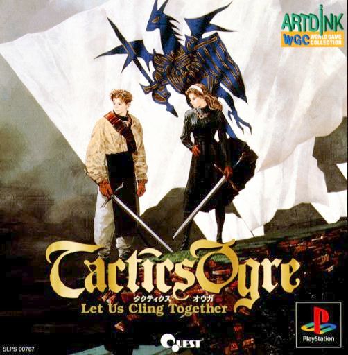 Tactics Ogre: Let Us Cling Together (video game, PS1, 1997