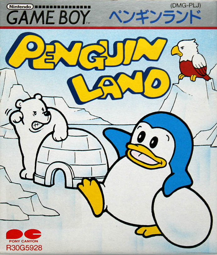 Penguin Land [どきどき ペンギンランド 宇宙大冒険] (video game, GB