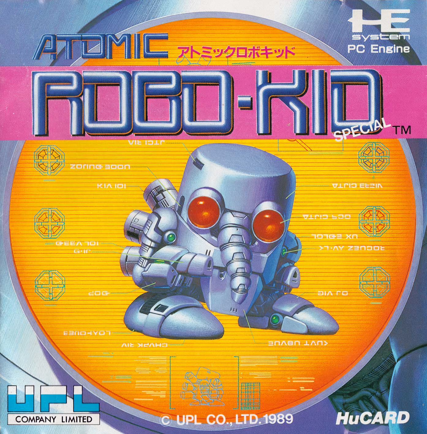 ATOMIC ROBO-KID【中古・Genesis北米版】 ATOMIC ROBO-KID『アトミックロボキッド』【中古・Genesis北米版