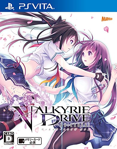 PSVITA ヴァルキリードライブ　ビクニ　非売品ゲームポスター Valkyrie Drive -Bhikkhuni- [ヴァルキリードライヴ ビクニ] (video