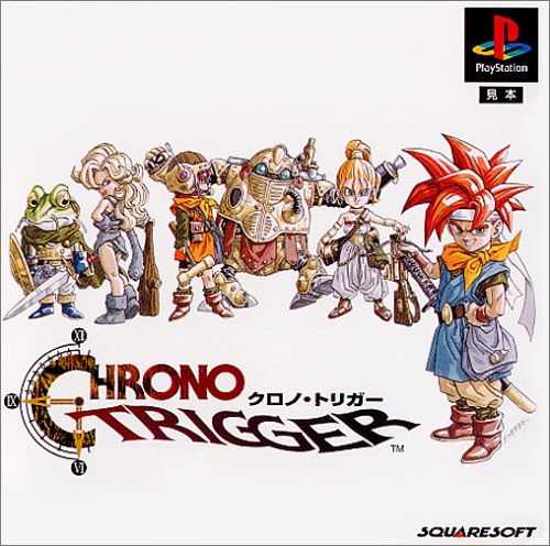 Chrono Trigger [クロノ・トリガー] (video game, PS1, 1999) reviews