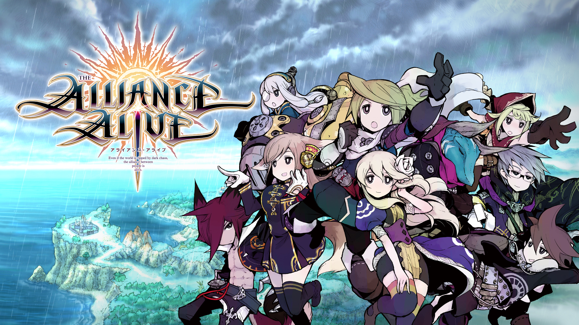 ゲームソフトあらいあんす The Alliance Alive [アライアンス・アライブ] (video game, 3DS, 2017