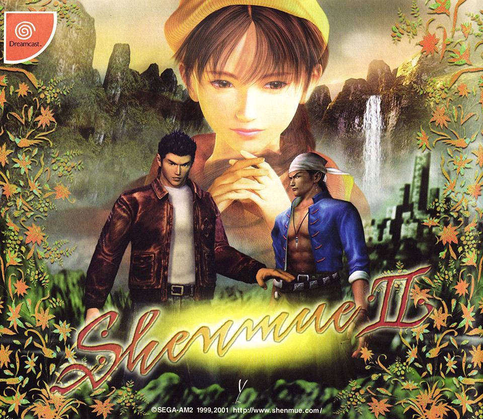 Shenmue II (video game, life simulation, mystery, open world
