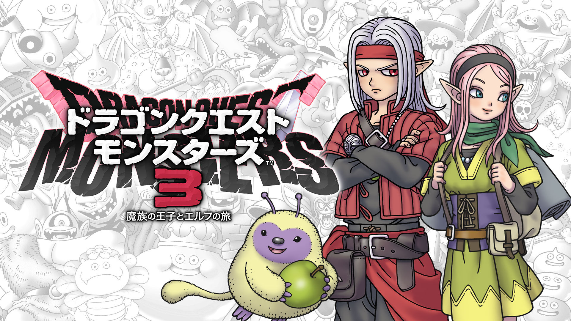 SQUARE ENIX - ドラゴンクエストモンスターズ3　魔族の王子とエルフの旅　VJコード付き Nintendo Switch ドラゴンクエストモンスターズ3 魔族の王子と