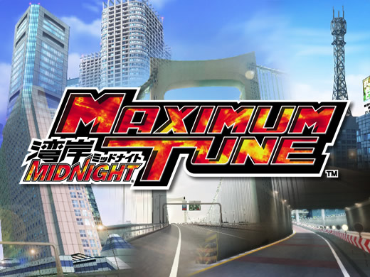 湾岸midnight 1-29,32 湾岸ミッドナイト Midnight (Wangan Midnight) (講談社 Kodansha)
