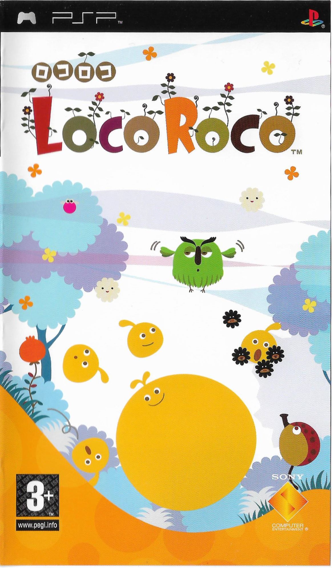 What’S The Greatest Video Game: Loco Roco – CSBAHR