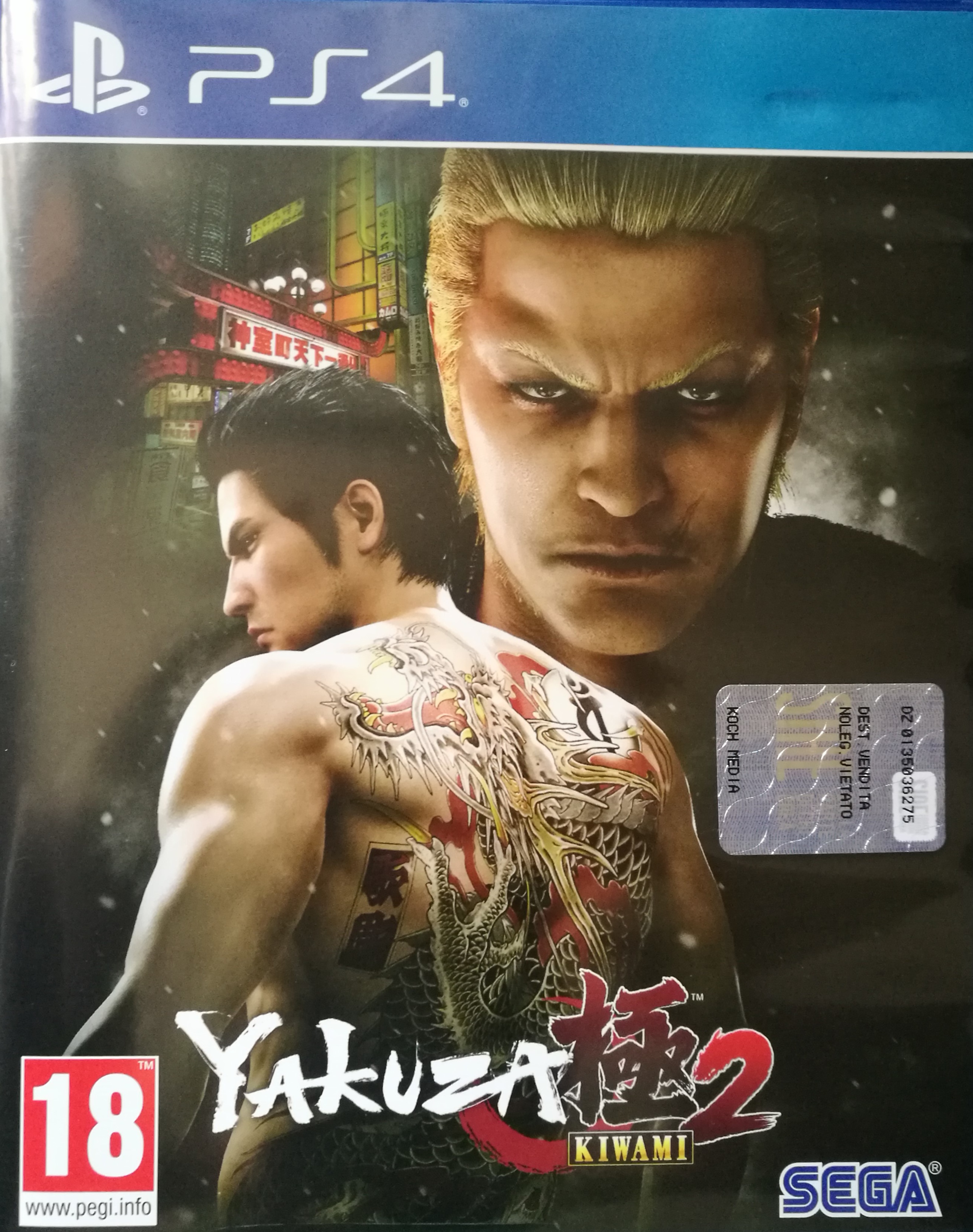 Yakuza Kiwami 2 video game PS4 2018 reviews ratings Glitchwave video games database