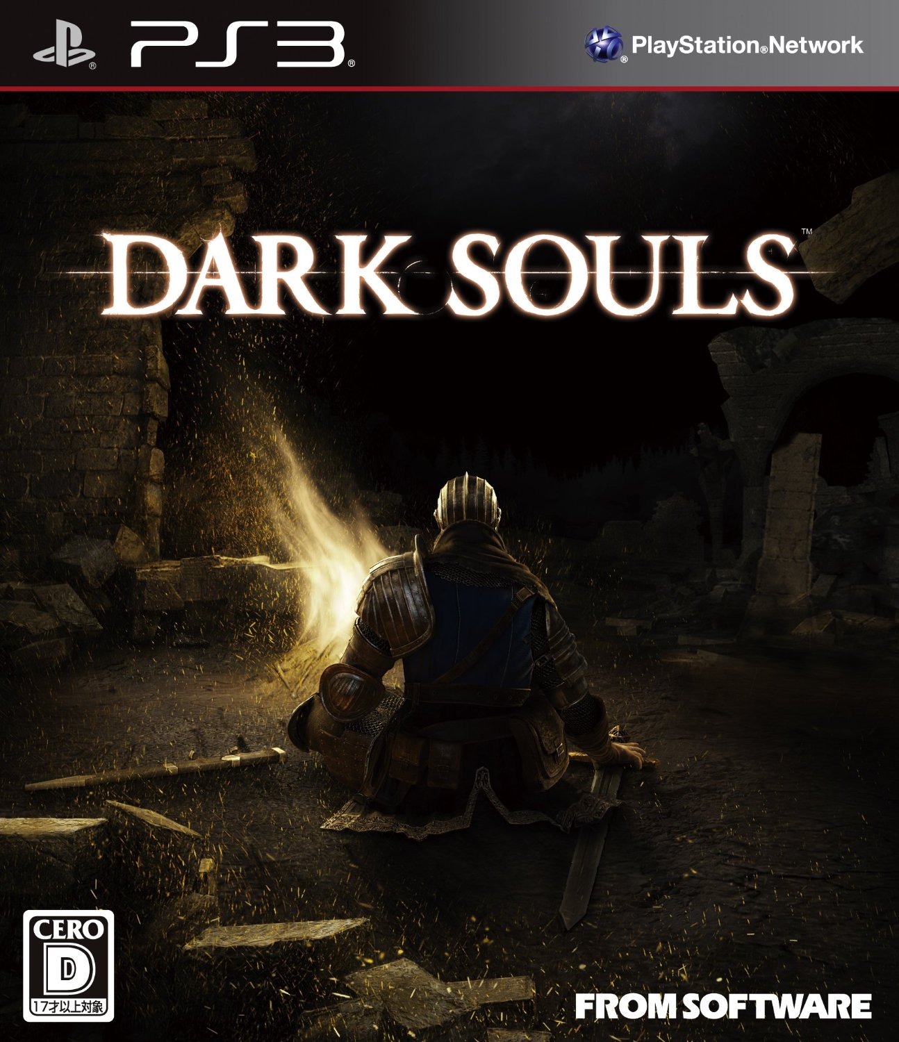 Dark Souls (video game, PS3, 2011) reviews & ratings - Glitchwave video ...