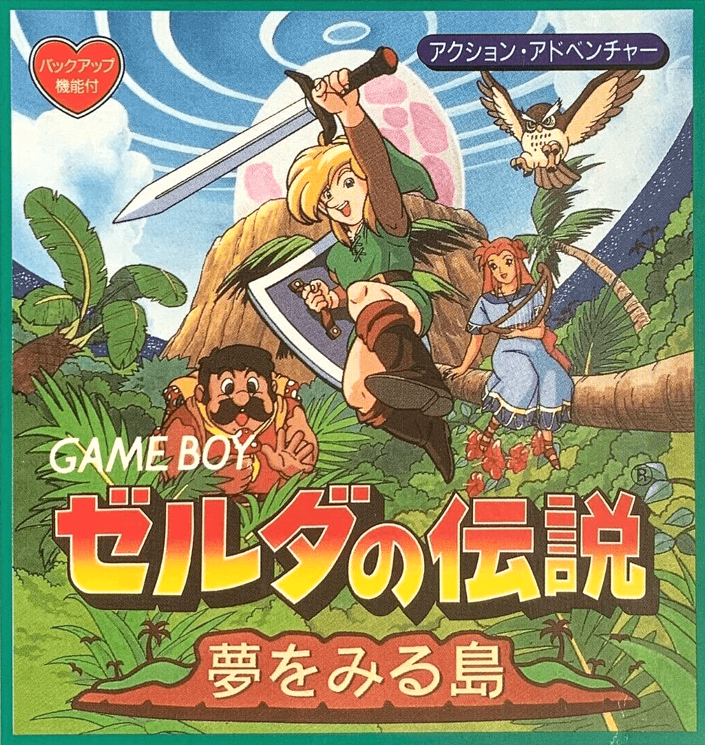 The Legend of Zelda: Link's Awakening (video game, action