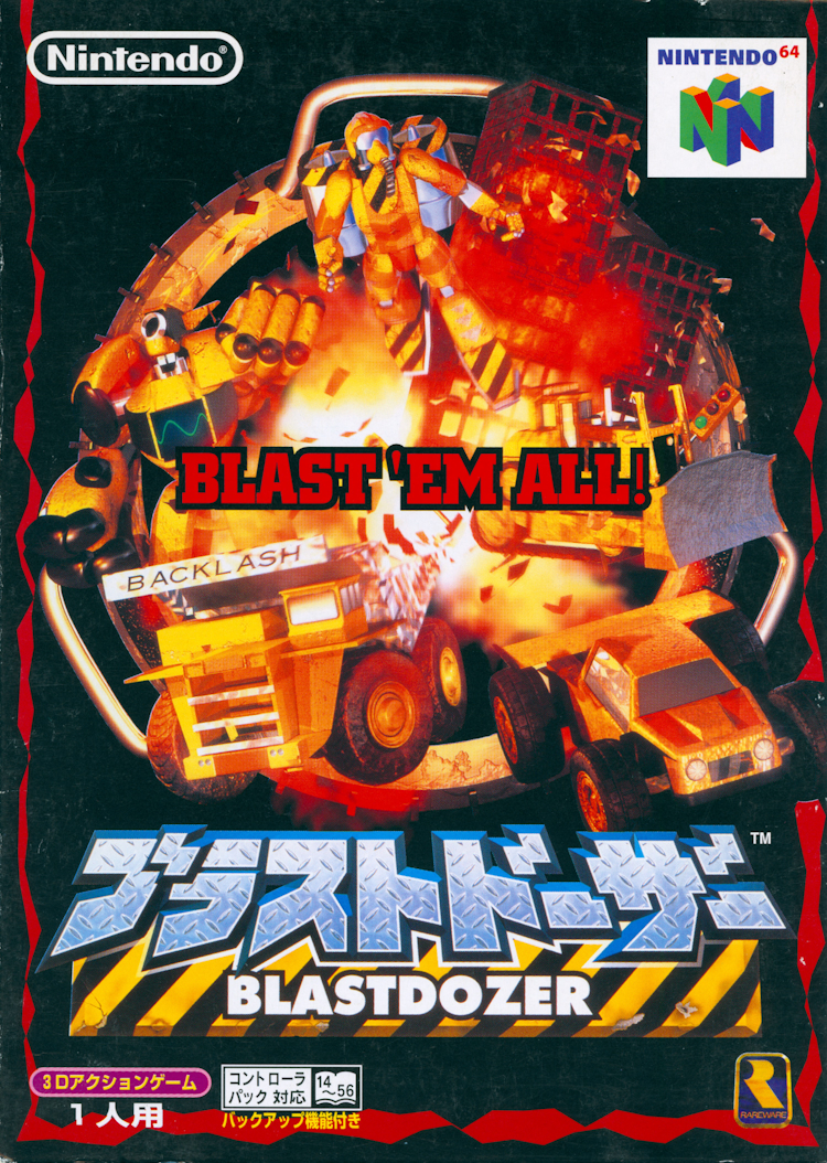 Blast Corps [ブラストドーザー] (video game, N64, 1997) reviews 