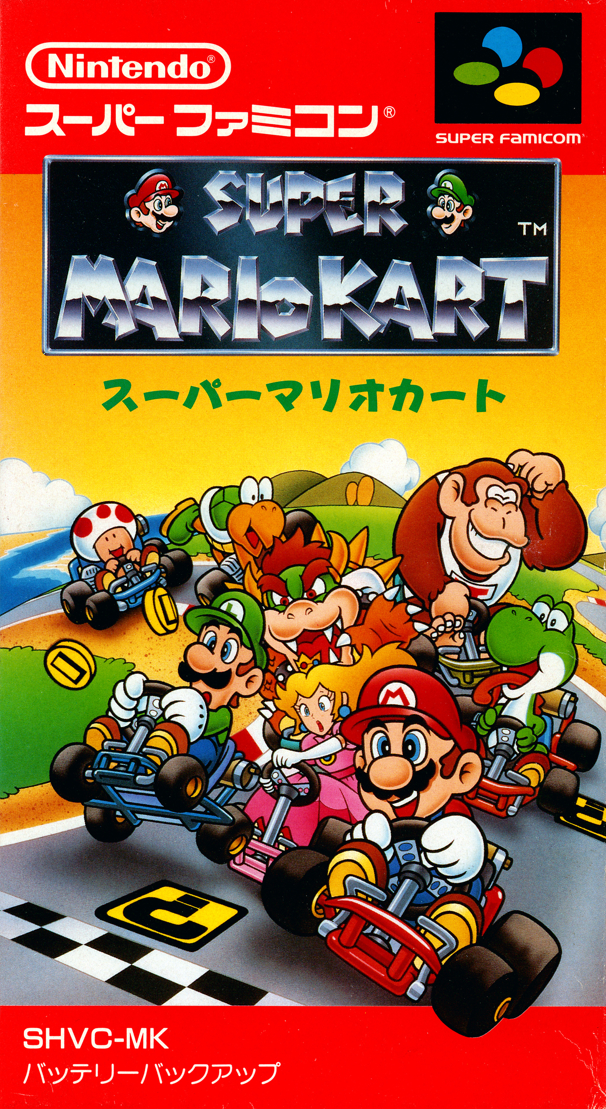 スーパーマリオカート Super Mario Kart [スーパーマリオカート] (video game, SNES