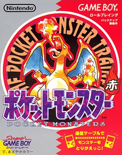 【英語版】ポケットモンスター　赤　レッド Pokémon Red & Blue [ポケットモンスター 赤・緑・青] (video game, GB