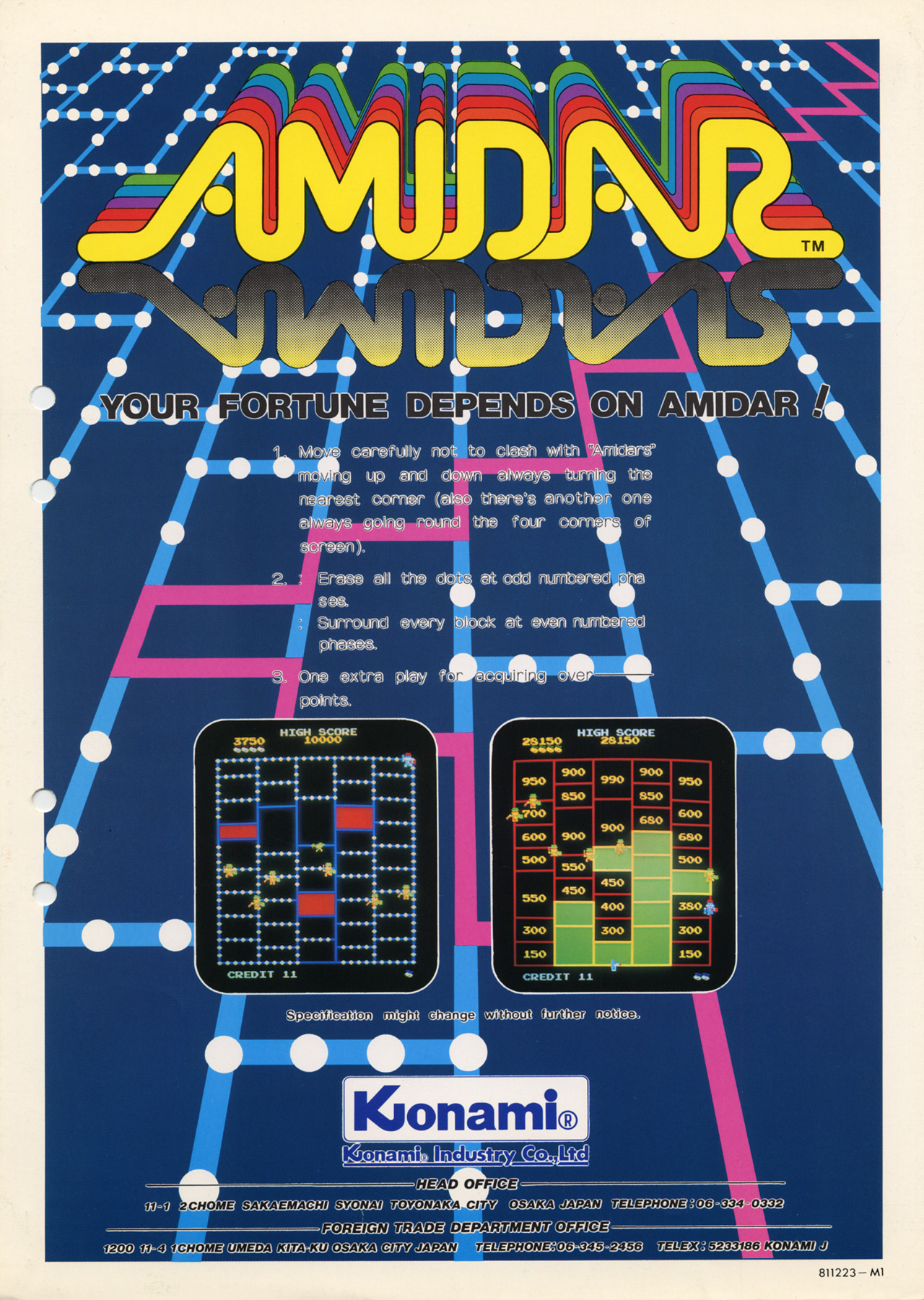 Amidar (video game, arcade, grid capture, maze chase) reviews & ratings ...