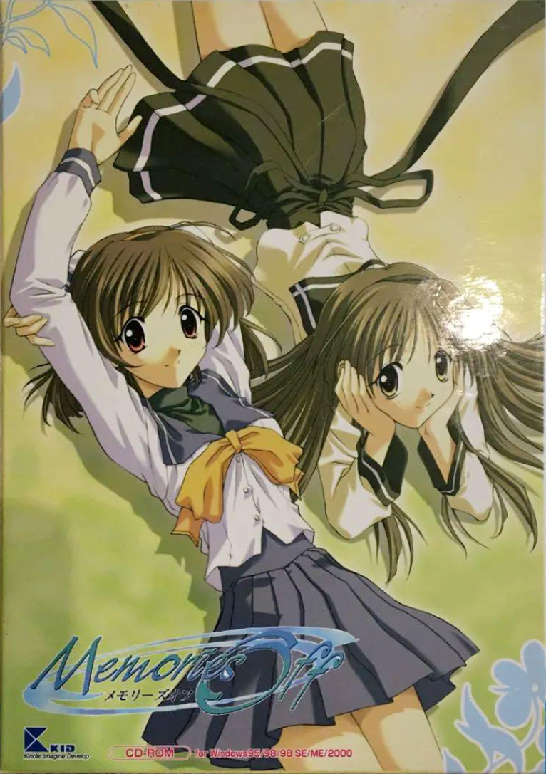 Memories Off [メモリーズオフ] (video game, Windows, 2000